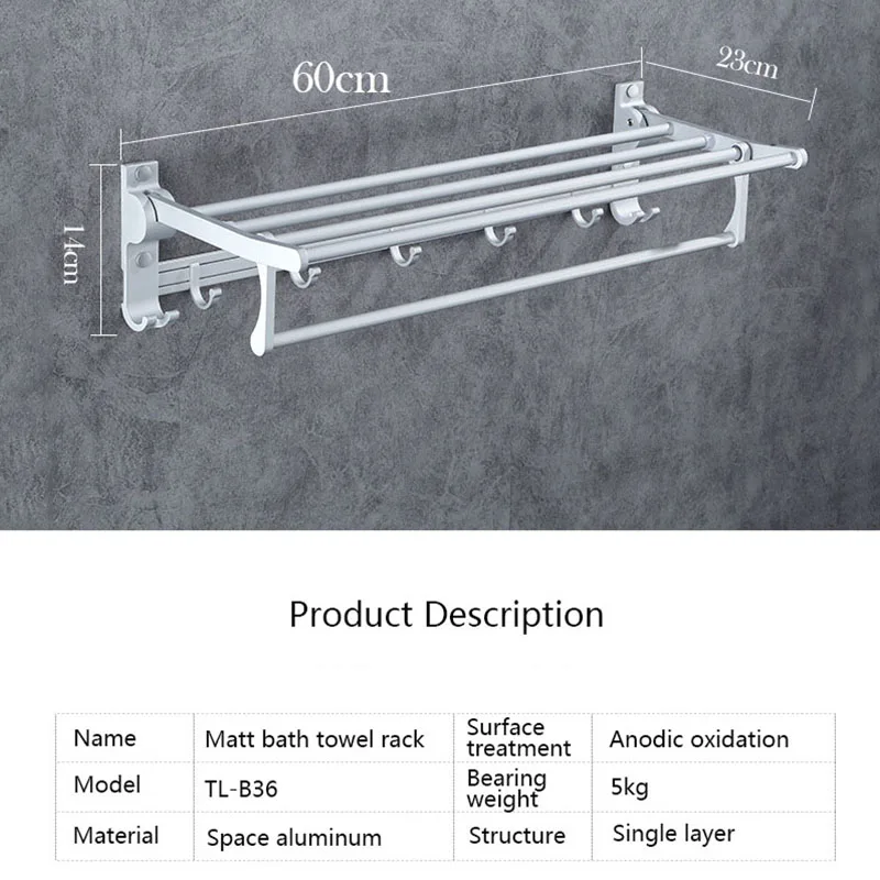 

Space Aluminum Towel Rack Bathroom Punch-free Household Hotel Bathroom Foldable Towel Hanging Rod Storage Towel Rack BJ