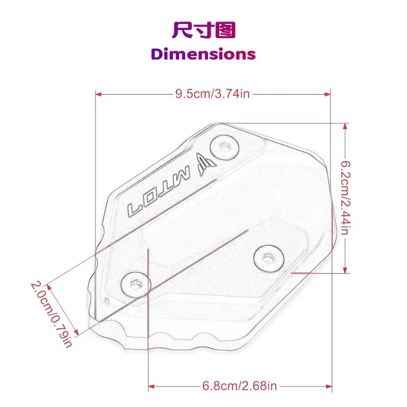 Для Yamaha MT 09 MT09 Tracer 900 XSR900 XSR 2013-2019 выдвижная подставка для мотоцикла боковая