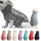 Зимняя вязаная одежда для собак, теплый джемпер, свитер для маленьких больших размеров, вязаная крючком ткань, джерси, Прямая поставка