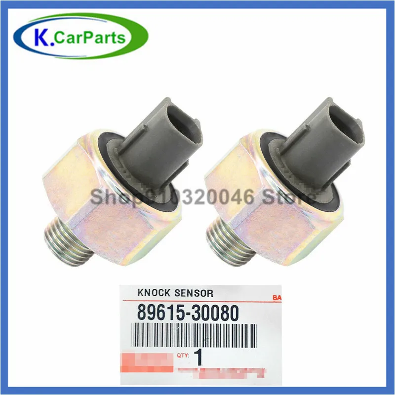 89615 30080 2 шт. высококачественный датчик зажигания для Toyota Solara Highlander RAV4 Lexus SC430 GS300/430