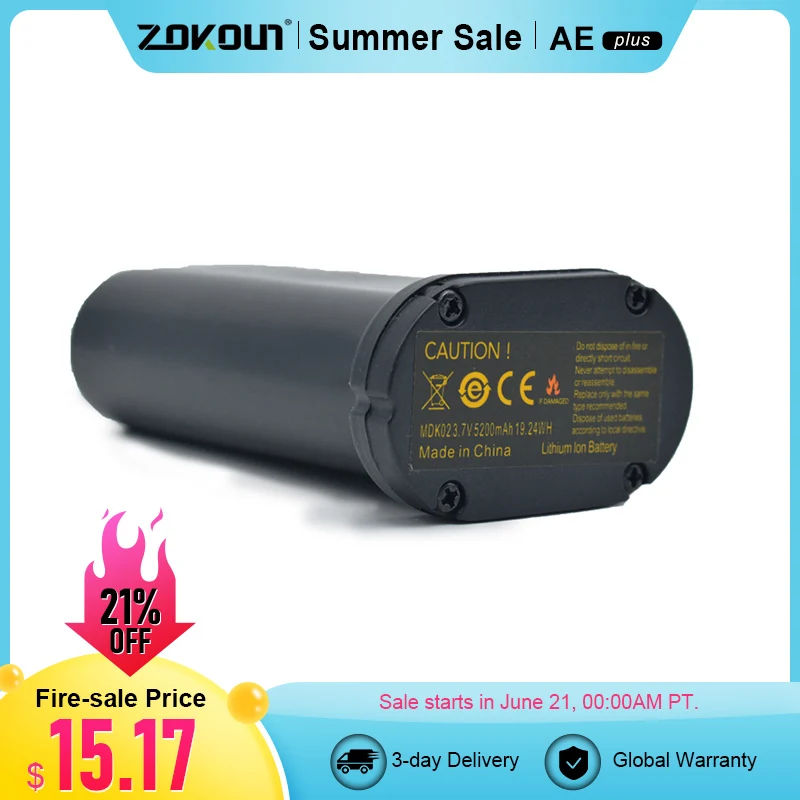 Литиевая батарея 3 7 в 5200 мАч для красного/зеленого лазера 12GC 12RC MD12G Laser|Детали