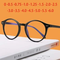1 0 1 5 2 0 to 6 0 black finished myopia glasses men women transparent eyeglasses prescription student shortsighted eyewear