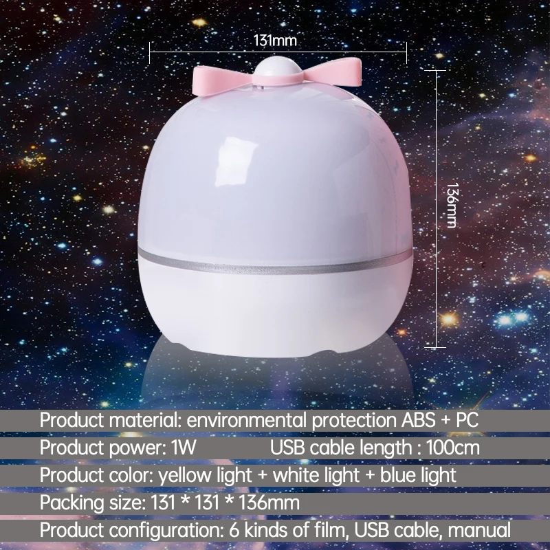 

USB Starry Sky Projector Night Light Universe Planet Cartoon Pattern LED Rotate Projection Lamp Room Decoration Kids Baby Gifts