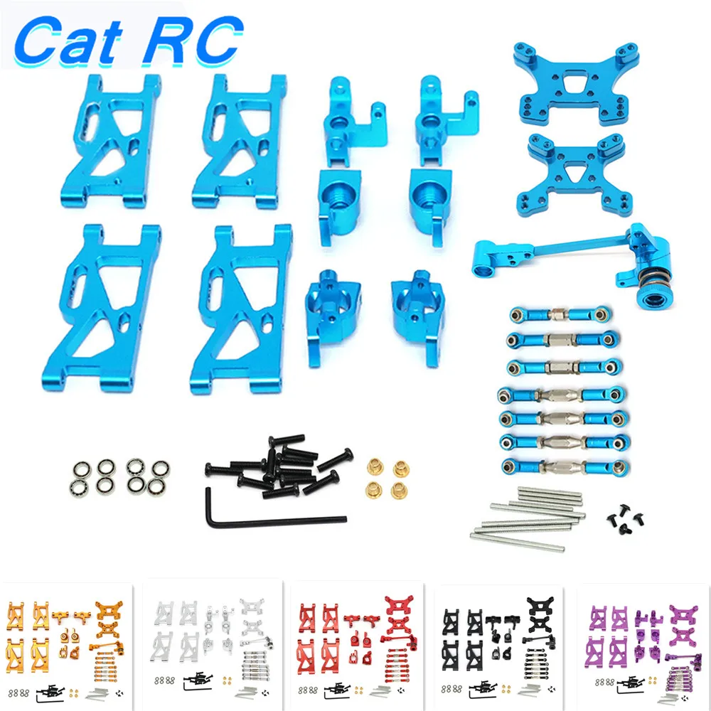 1set WLtoys 144001 124016 124017 124018 124019 Metal Upgrade Part Swing Arm Link Rod Shock Absorber Mount Steering Group C Base