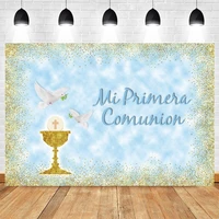 my first communion backdrop pigeon chalice cross baby boy birthday party vinyl photography background photographic photo studio