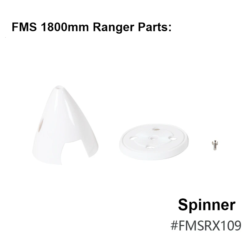 fms 1800 мм ranger запасные запчасти спи