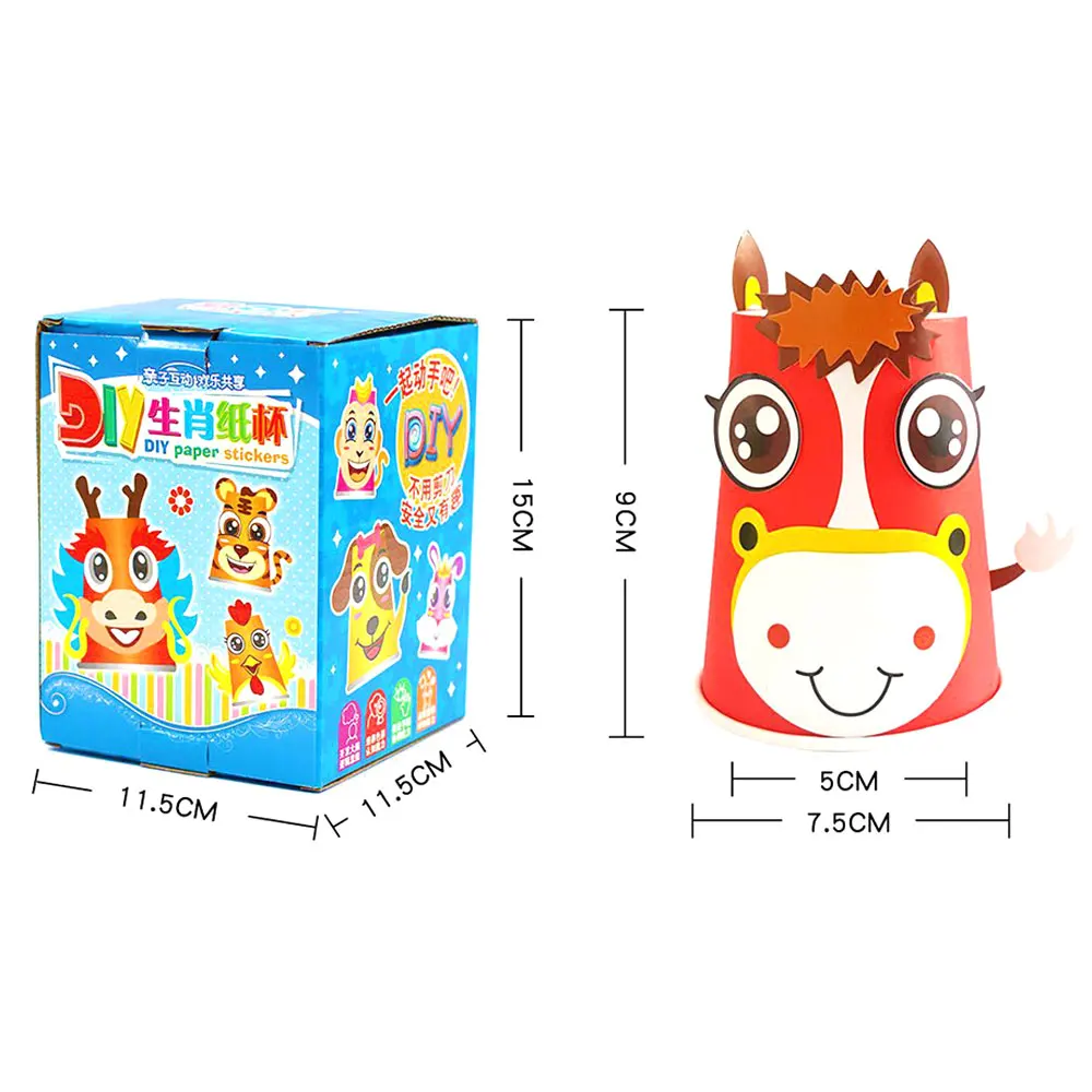 12pcs Kids Animals DIY Handmade Paper Cups Sticker Set Kindergarten School Art Craft Developmental Toys Fast Shipping | Игрушки и хобби