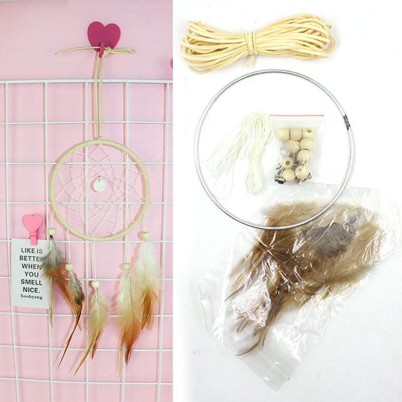 Beige Красочные DIY Ловец снов комплект перо украшение стены дома детская Декор перо набор ремесел Ловец снов DIY материал - Цвет: Beige