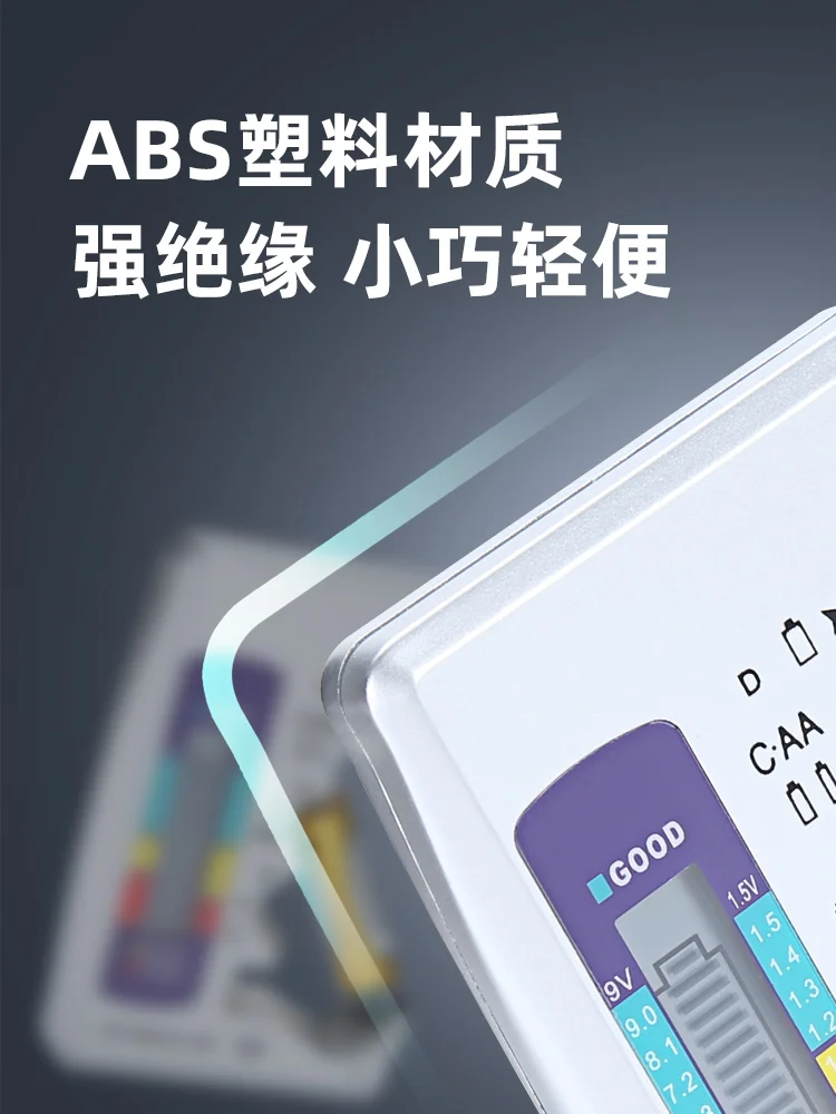 Тестер батареи тестер мощности сухой элемент 7th 5th цифровой дисплей