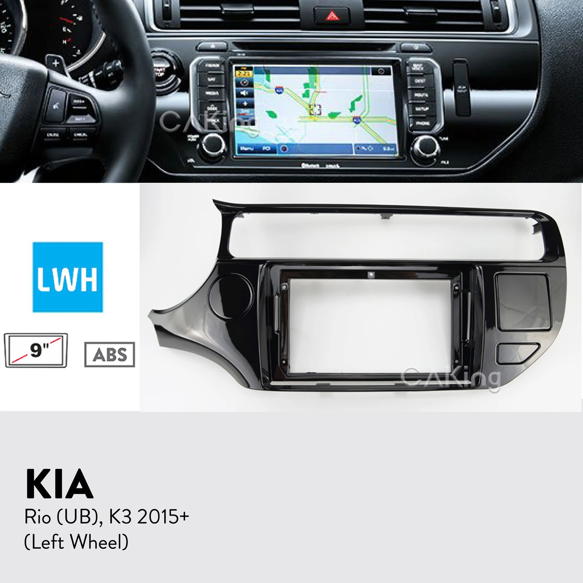 Панель Автомобильная 9 дюймов для KIA Rio (UB) K3 2015-2017 (левое колесо) | Автомобили и