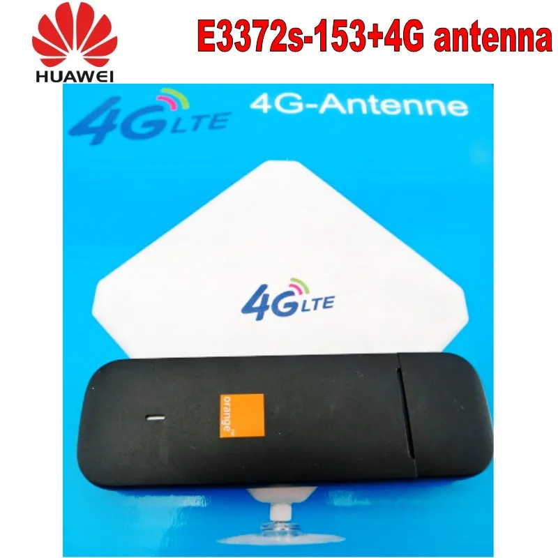 Оригинальный разблокированный usb модем HUAWEI 150 Мбит/с 4G LTE с crc9 двойной антенной 35DBI