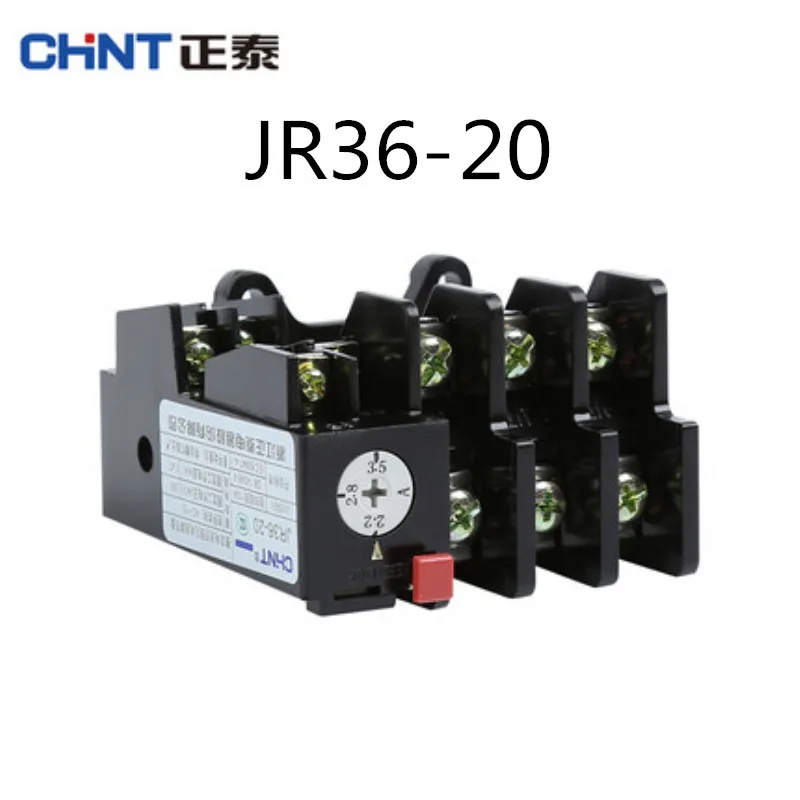 Тепловое реле перегрузки тепловое защита от CHNT защитное устройство для защиты