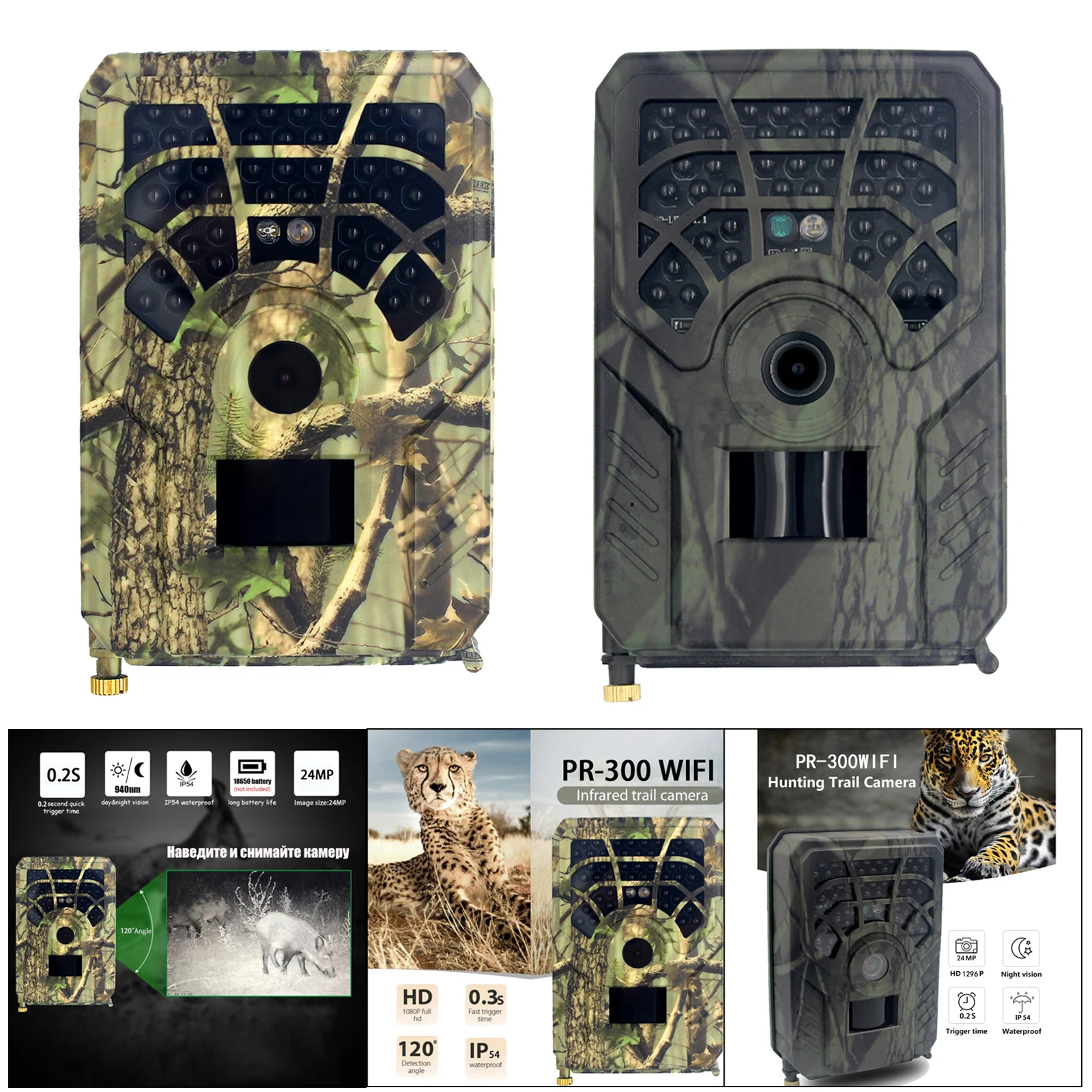 

IP54 Waterproof 24MP Wildlife Trail Cam for Game Wide Night Vision Monitoring Game Scouting Thermal Imager Video Cam