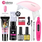 Комплект гель-лака для наращивания ногтей, 15 мл, с УФ светодиодный светодиодной лампой 6 Вт