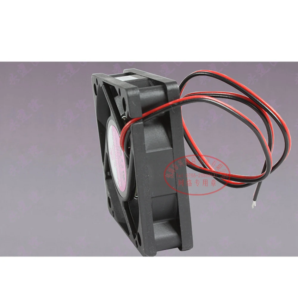 

Bp501512m DC12V 0.15A 5015 50X50X15MM 5CM cooling fan Double ball