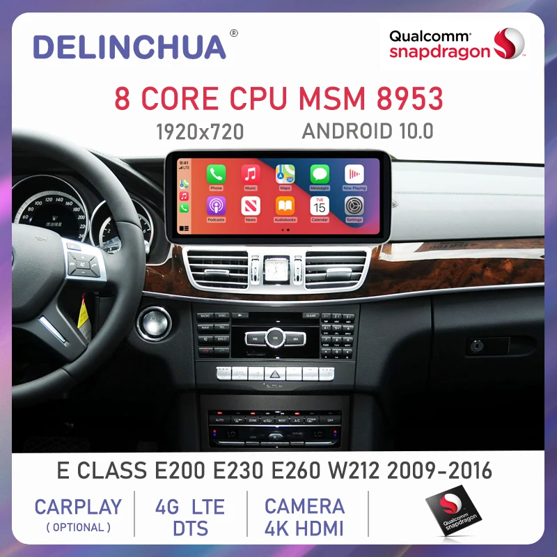

DLC для E Class W212 213 2014-2015 чип Qualcomm обновления Экран HD1920 10,25 дюймов Dsp Восьмиядерный 4 + 64G Android Центрально-плеер