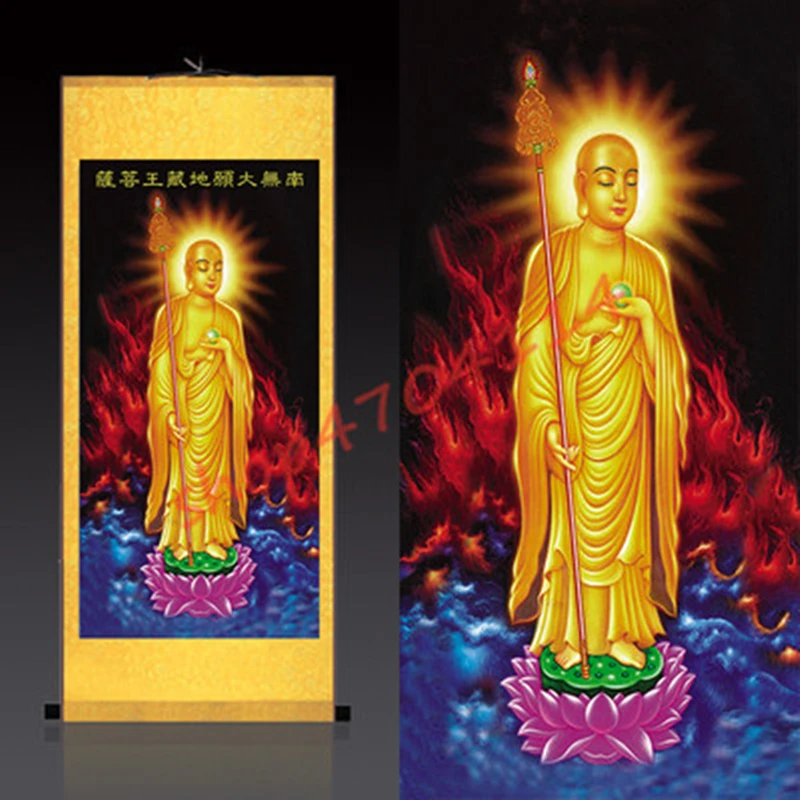 

Jinshidi Tibetan King Bodhisattva portrait, Tibetan Bodhisattva silk scroll portrait hanging, decorative paintings of exquisite