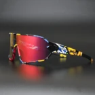 COMAXSUN поляризованные велосипедные очки зеркальные велосипедные очки Спорт на открытом воздухе Anti-UV400 велосипедные солнцезащитные очки UV 400 с 5 линзами TR90