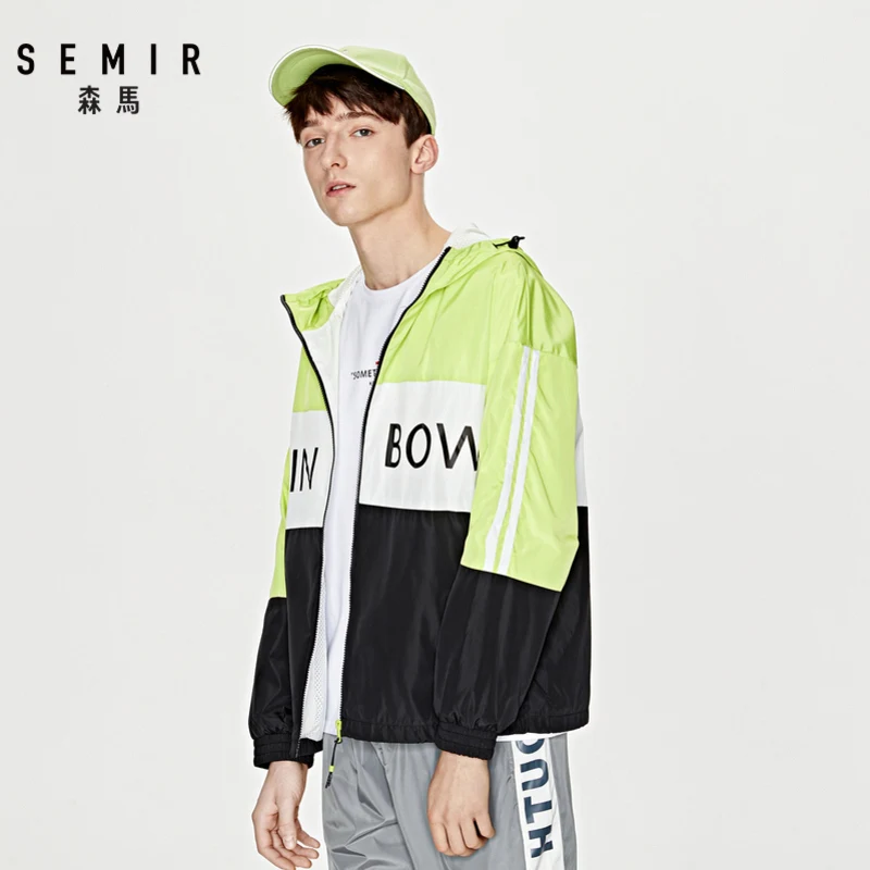 Куртка SEMIR Мужская спортивная с капюшоном дышащая удобная куртка прострочкой и