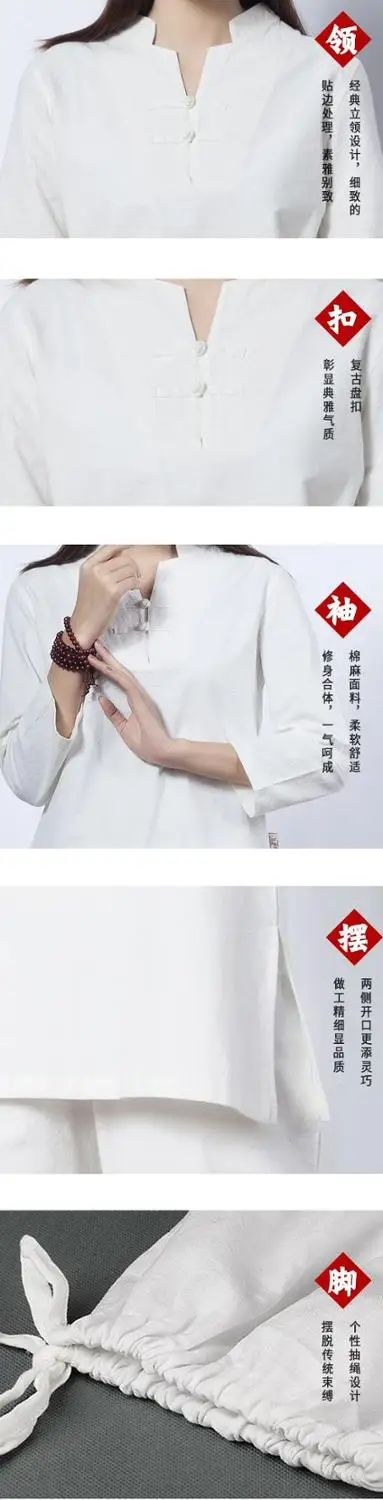 high quality cotton&amplinen yoga suit lay meditation clothing tai chi suits taiji clothes kung fu uniforms khaki/pink/brown | Женская