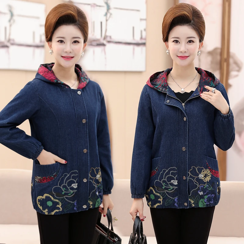 Новинка Осенняя женская джинсовая куртка для женщин среднего возраста