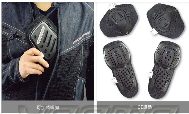 

New One Motorcycle Scooter Street Moto Mens Jackets Komine JK006 JK-006 Denim Jacket Drop Resistance With Protector