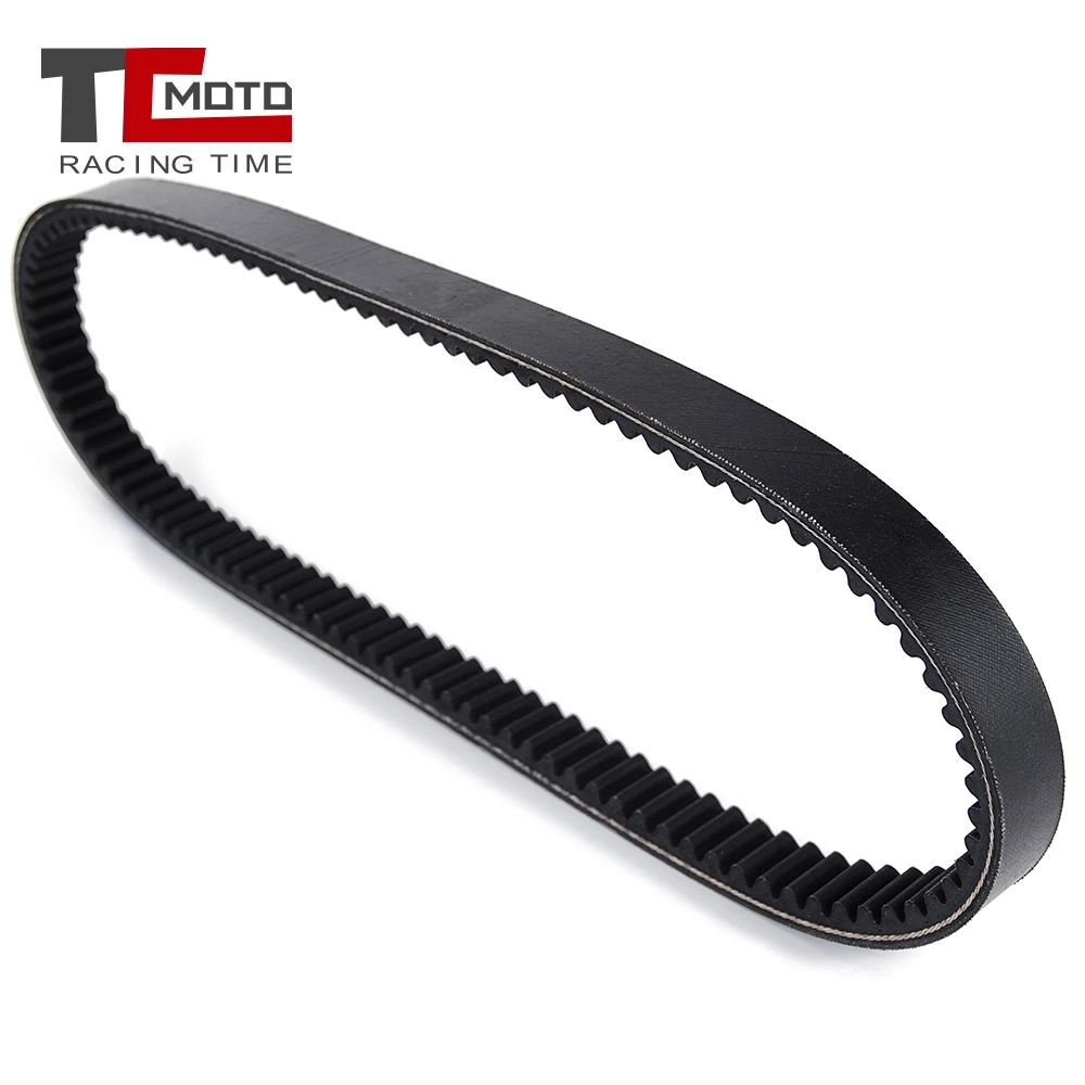 Ремень приводной для Yamaha YP 250R YP250R YP250RA X-MAX Xmax VP250 X-City X City VP300 Versity 5SE-E7641-00 5SE-E7641-01