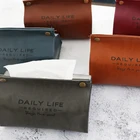 Скандинавский кожаный ящик для салфеток, автомобильный откачивающий ящик для туалета, домашний декор для гостиной, спальни, туалета, кухни, отеля, Настольный ящик для хранения