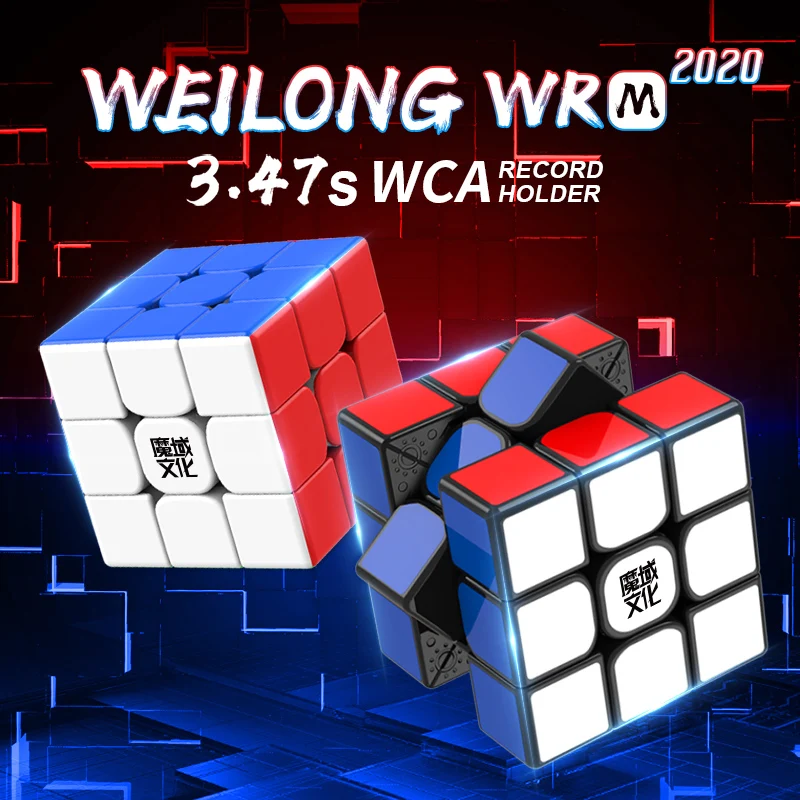 

2020 Moyu Weilong WR M magnetic 3x3x3 magic cube 3x3 speed magic cube Weilong WRM magnet 3x3x3 puzzle cubo magico