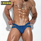 Мужские трусы джоки C, желтые мягкие трусы бриджи из хлопка, сексуальное нижнее белье для мужчин, гей-трусы BS3126,