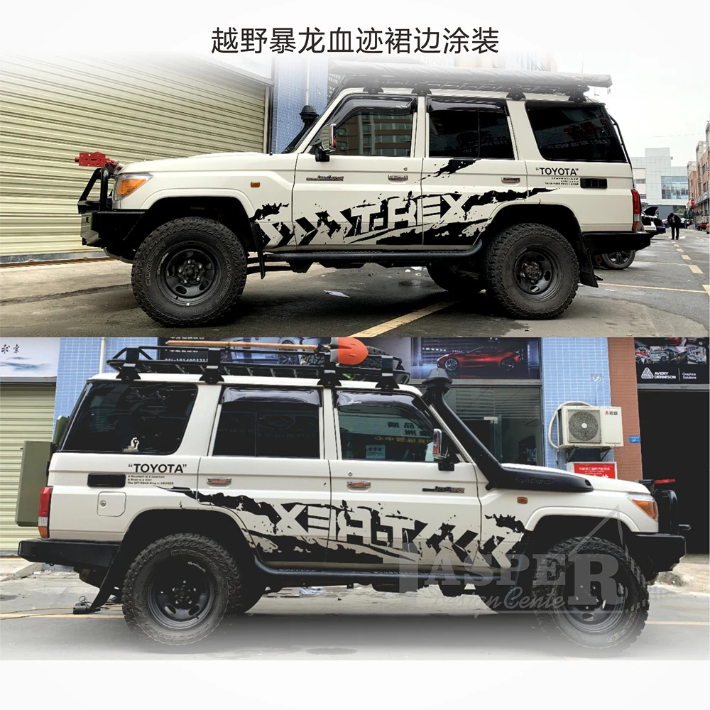 

Автомобильные наклейки для Toyota LAND CRUISER серии 70, внешний вид, декоративные наклейки, наклейки на боковую юбку внедорожника, тиранозавра