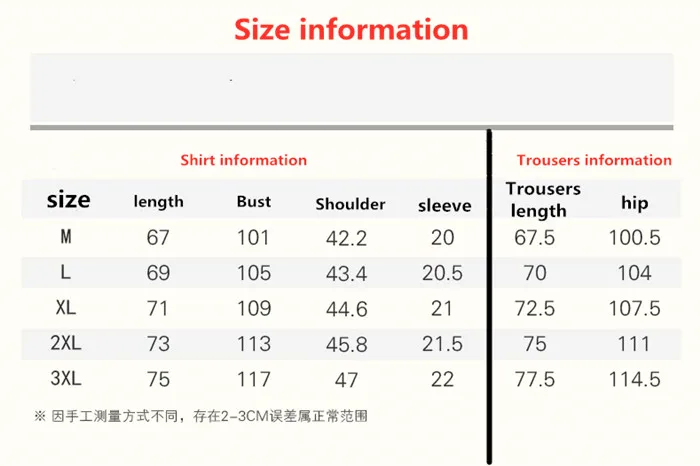 Костюм спортивный мужской с капюшоном и шортами|Мужские спортивные костюмы| |