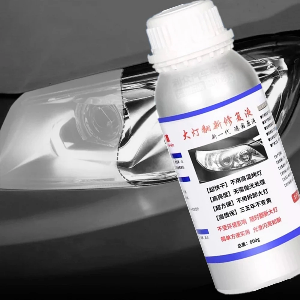 

800g Car Headlights Refurbishment Repair Liquid Car Headlights And Taillights No Polishing Repair Car Exterior Cleaning Supplies