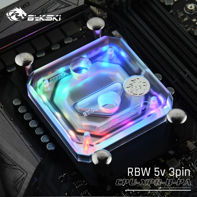 Bykski cpu-XPR-B-PA-V2-AM Матовый акриловый блок водяного охлаждения процессора для AM3/AM4 Ryzen3/5/7/ThreadRipper RGB(12v 4pin) RBW(5v 3pin - Цвет лезвия: RBW(5v 3pin)