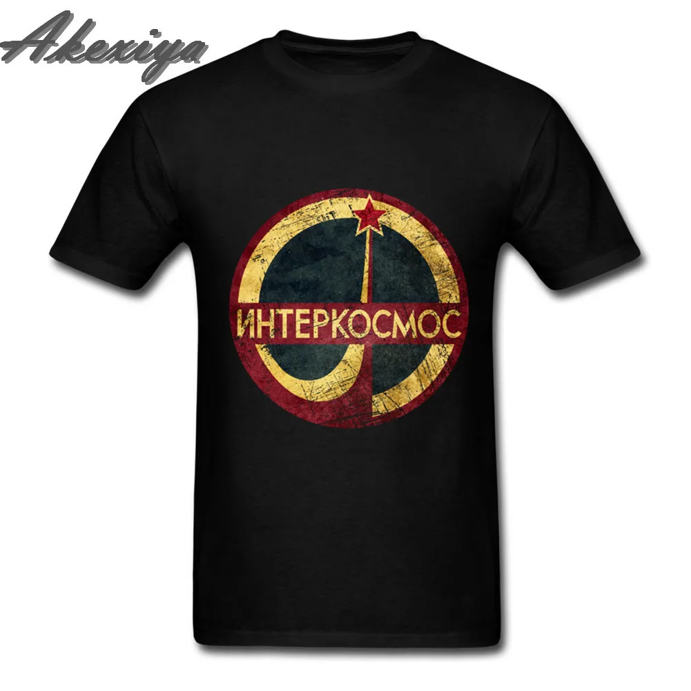 

CCCP Interkosmos V02 Vintage t-shirts men clothes 2019 Cool Casual pride tshirt Unisex New Fashion tee tops ajax polera hombre