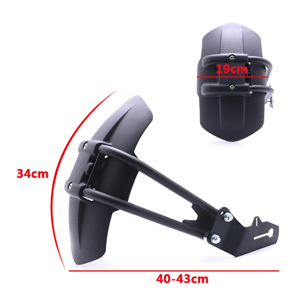 Заднее крыло мотоцикла заднее брызговик защита от брызг для Kawasaki Ninja 250 ninja Honda NC700