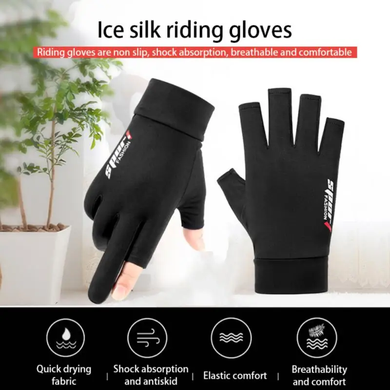 

AUBTEC Cycling Half Finger Gloves Men's And Women's Sun Protection Fitness Gloves Anti-skid Breathable Gloves Sports Gloves