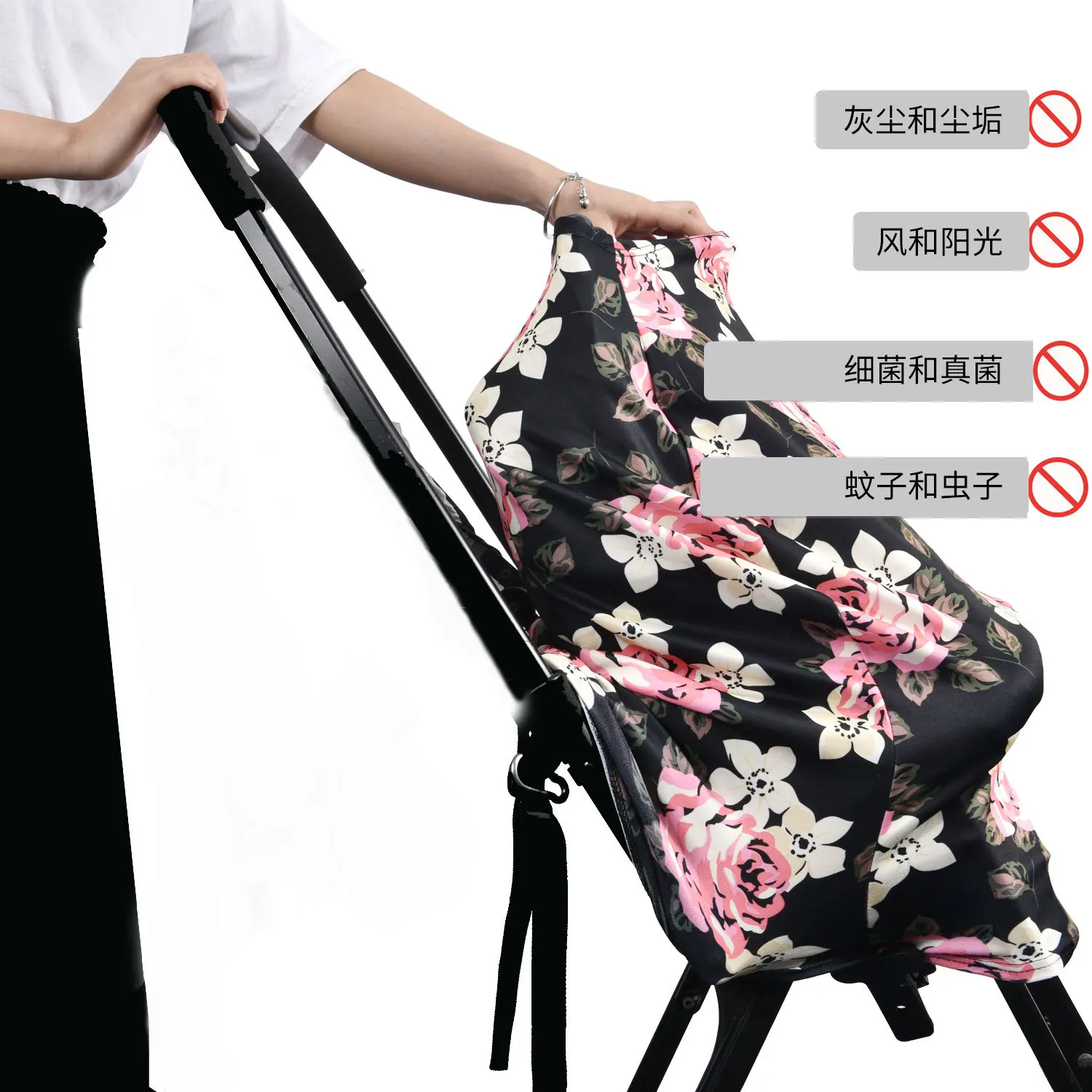 

Baby Stroller Sunshade Safety Seat Dust Cover Multifunctional Anti - Light lactation Towel