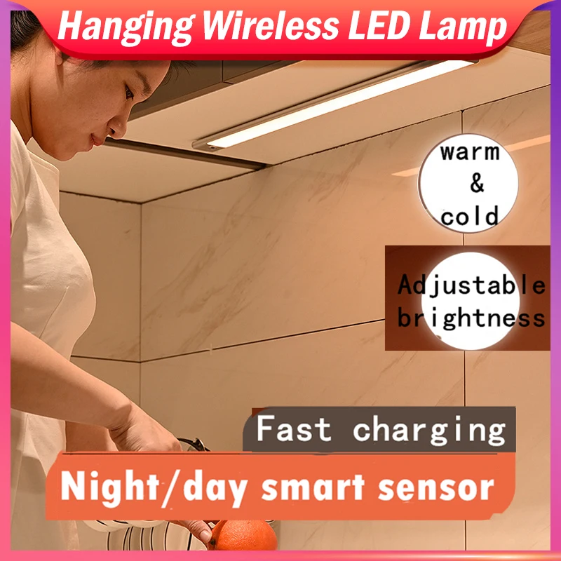 

Hand Sweep/PIR Motion Sensor LED Under Cabinet Light USB Rechargeable Wardrobe Closet Cupboard magent install Ultra-thin lamp