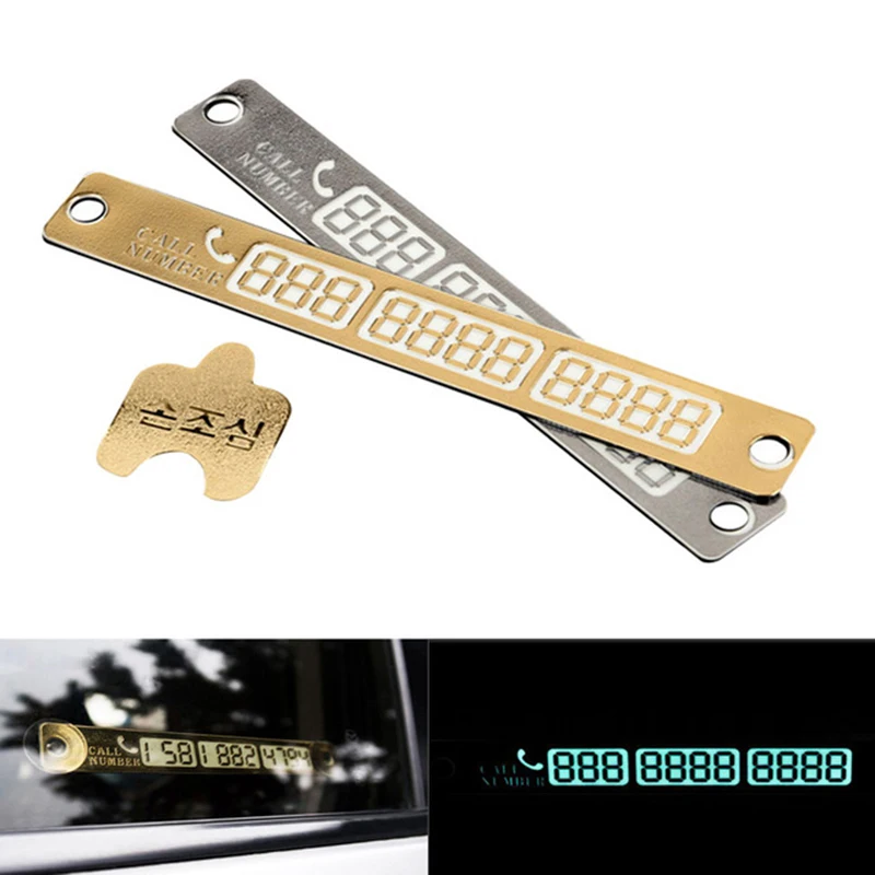 Карта автомобильной временной парковки Стикеры номер телефона карта с