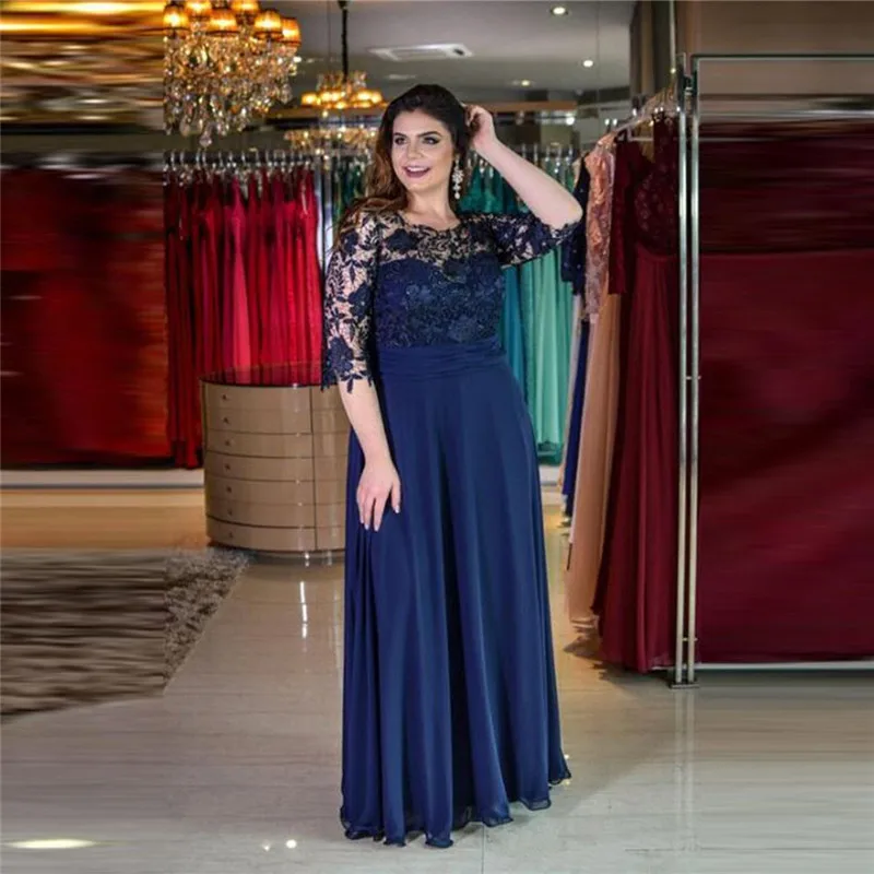 Скромные Вечерние платья Королевского синего цвета с коротким рукавом для