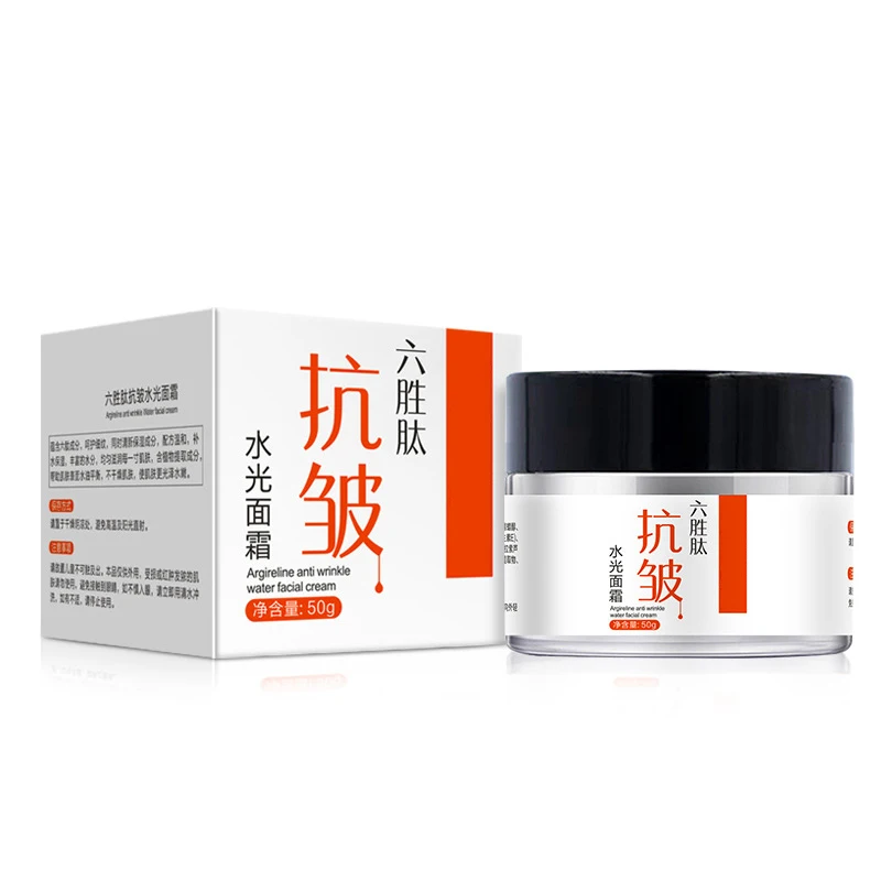 

Anti-Aging Face Moisturizer Wrinkle Cream Hydrating Water 1.7 Oz for Women Creams