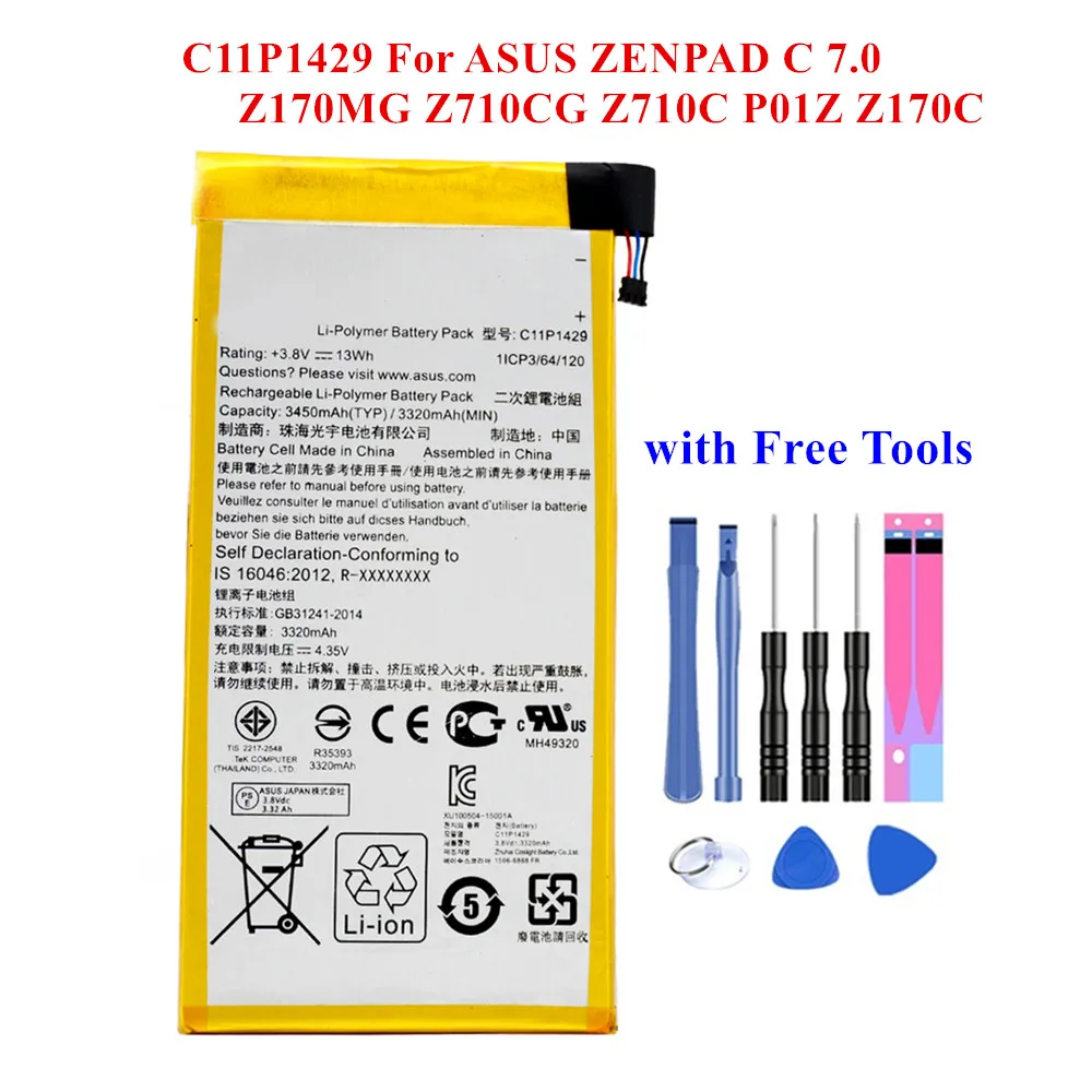 Новый аккумулятор для планшета C11P1429 ASUS ZENPAD C 7 0 c7.0 Z170MG Z710CG Z710C P01Z P01Y Z170C 3320/3450 мАч