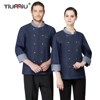 new denim double breasted long sleeved chef uniforms high quality unisex overalls apron hat restaurant hotel cafe waiter coat