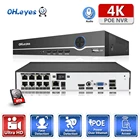 Сетевой видеорегистратор OH.eyes Ultra HD 8CH 4K POE NVR, сетевой видеорегистратор NVR для POE IP-камеры P2P Plug And Play