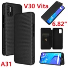 Чехол-книжка из углеродного волокна для ZTE Blade V30 Vita A31, 6,82 дюйма