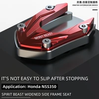 spirit beast motorcycle foot support pad accessories side stand pad extension side support pad for honda forza nss 350 300