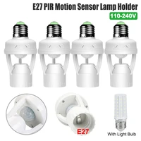 pir motion sensor e27 bulb socket adapter lamp bulb holder motion sensor light time set base screw light socket conversion d30