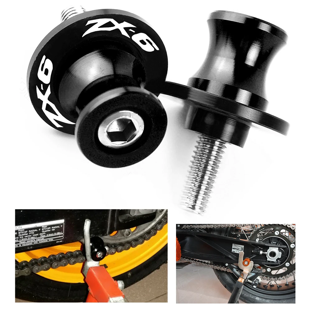 Маятник для мотоцикла KAWASAKI 10 м мотоциклов Swingarm слайдеры катушки навесные док