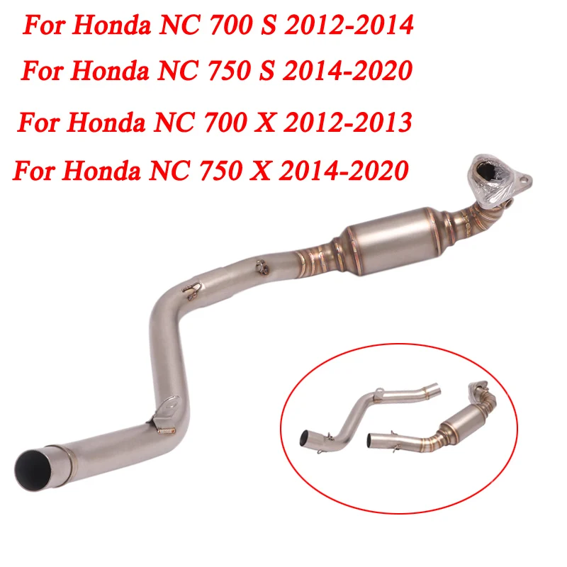 Слипоны для Honda NC700S NC750S NC700X NC750X 2012-2020 лет выхлопной трубы мотоцикла Модифицированная Передняя Соединительная звеньевая труба
